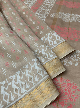 Cotton Prints Saree Beige In Colour