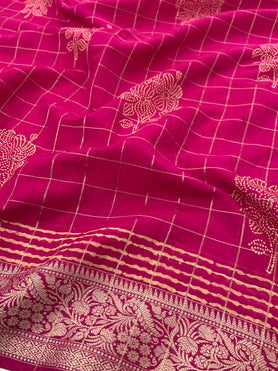 Cotton Prints Saree Pink In Colour