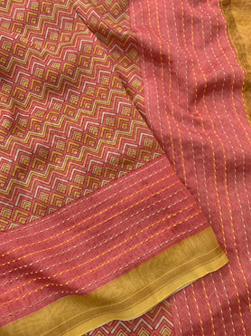 Cotton Prints Saree Peach In Colour