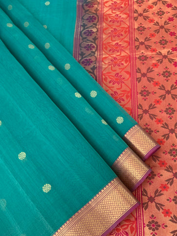 rama-green